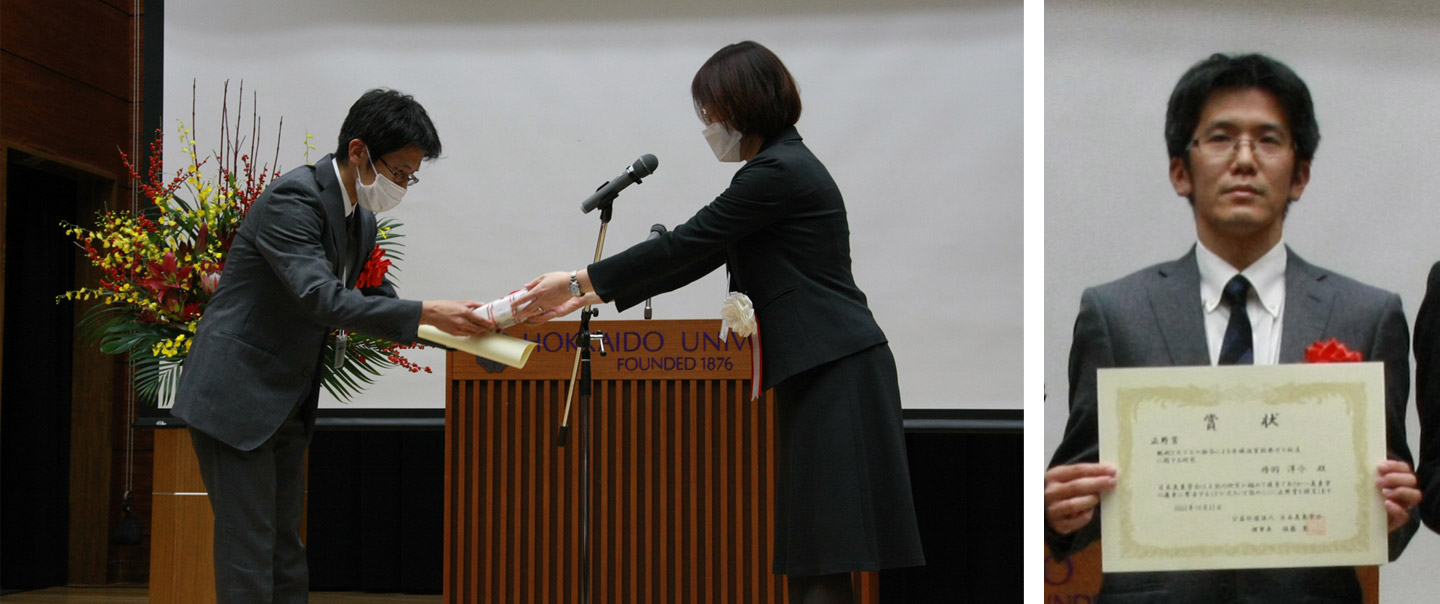 丹羽洋介主任研究員が日本気象学会2022年度正野賞を受賞しました。写真左は日本気象学会理事長による表彰状と記念品の授与。(写真提供: 日本気象学会)
