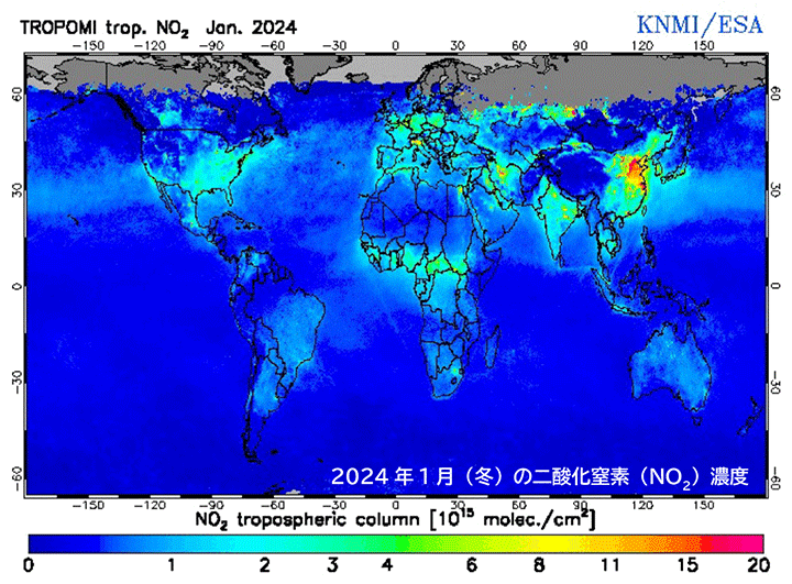 TROPOMI trop. NO2(KNMI/ESA)