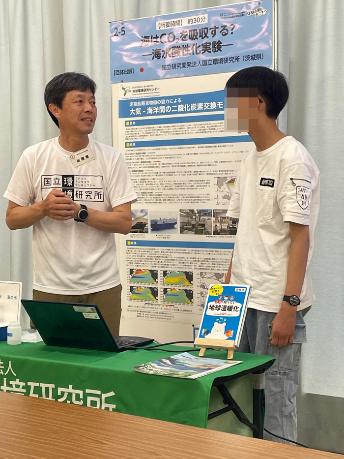 実験終了後に熱心に質問される方もいました。