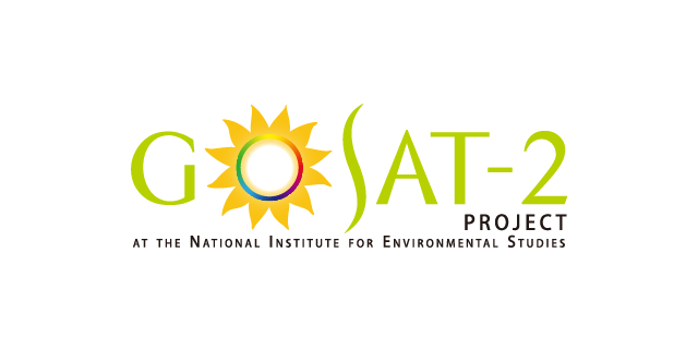 GOSAT-2 プロジェクト