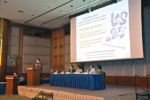photo. Malaysia Workshop on Asian LCS Research Network