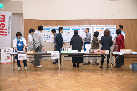 photo. (株)明治 体験コーナー