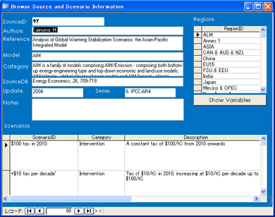 screenshot: Source and Scenario Information