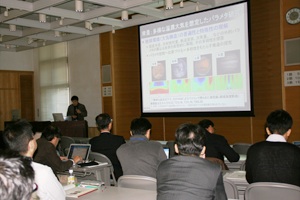 平成22年度スーパーコンピュータ利用研究報告会 image