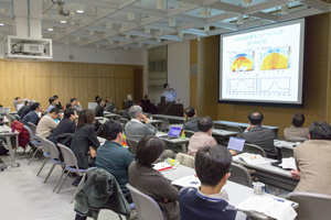 平成24年度スーパーコンピュータ利用研究報告会 image