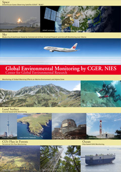 Center for Global Environmental Research pamphlet image