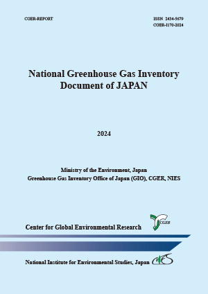 CGER-I170-2024 image