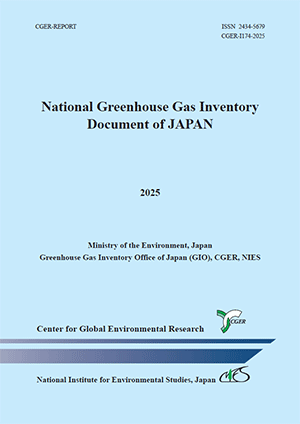 CGER-I174-2025 image