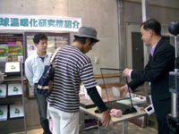 会場写真