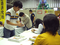 会場写真