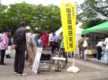 自転車発電の様子