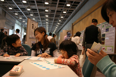 写真１