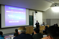 会議風景２