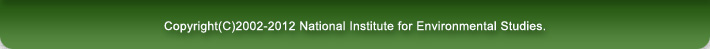 Copyright(C) National Institute for Environmental Studies.