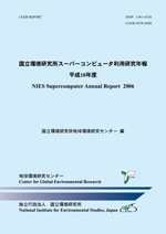 I078表紙